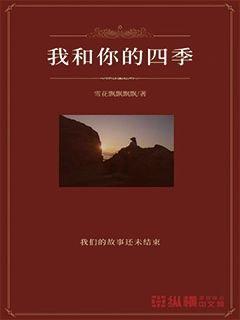 仙剑奇侠传5前传