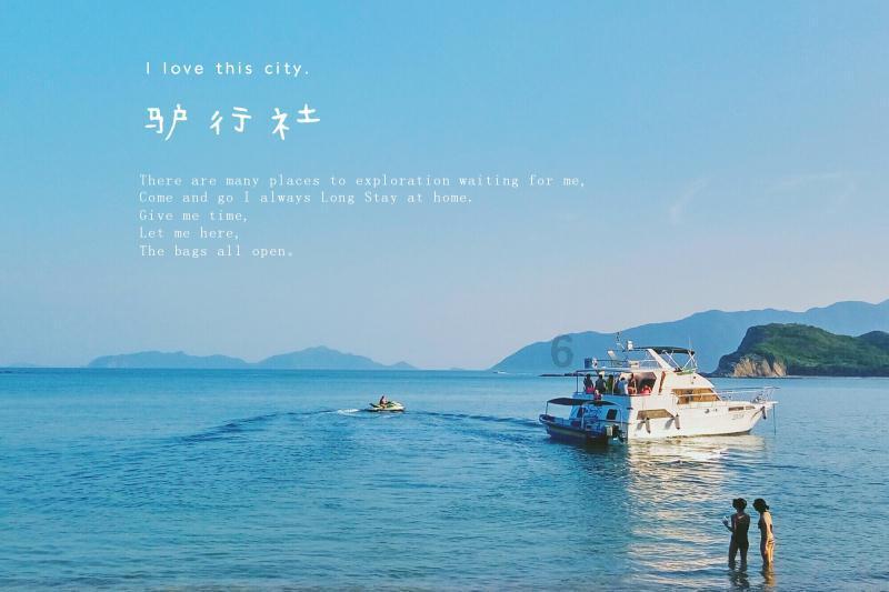 甜美公主的绚丽装扮
