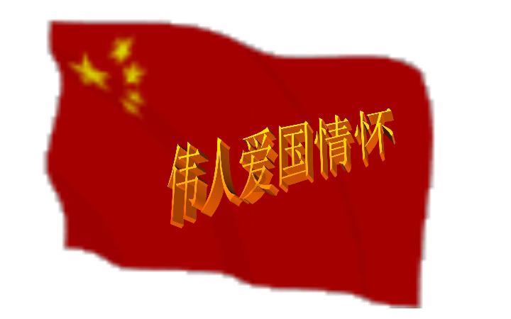山东移动临沂分公司:优化网络质量 提升服务品质