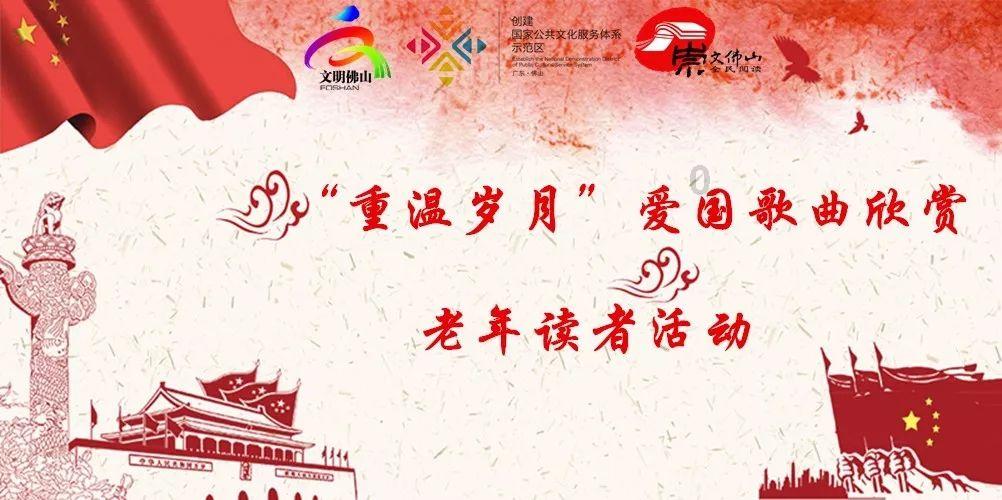 急急急！文旅征集令，在线摇人，邀你短视频整活！