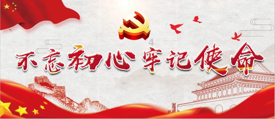 鹤壁市总工会：情系新业态 文艺暖人心