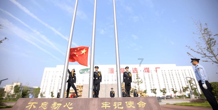茂密丛林逃生