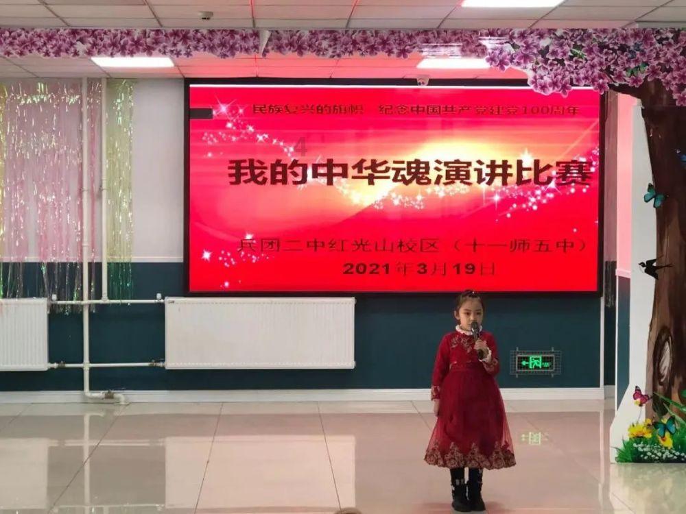 骑士的侍从