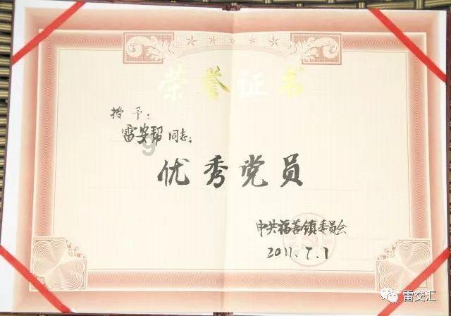可疑的情况