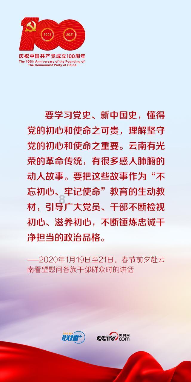 这是怎么回事？游戏画面