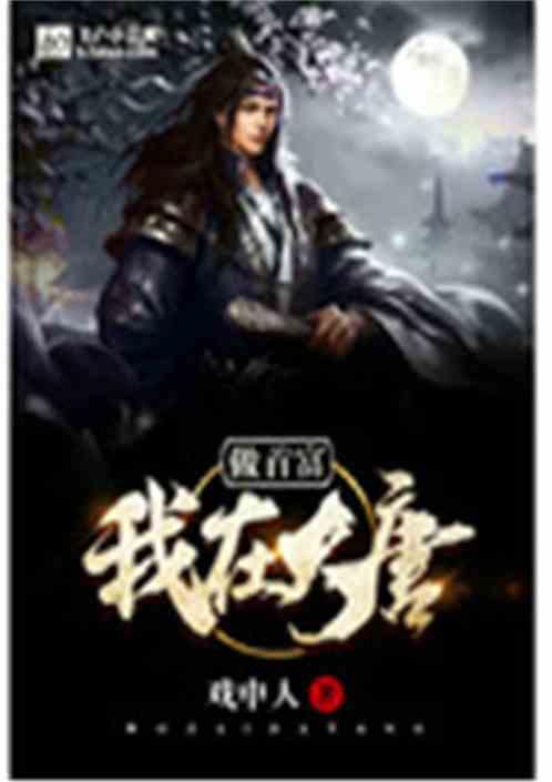 卡通汽车涂颜色