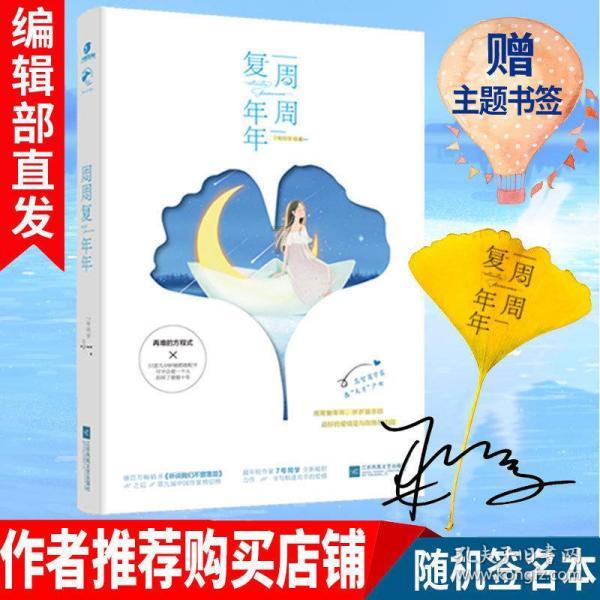 北约将举行大规模跨大西洋军演